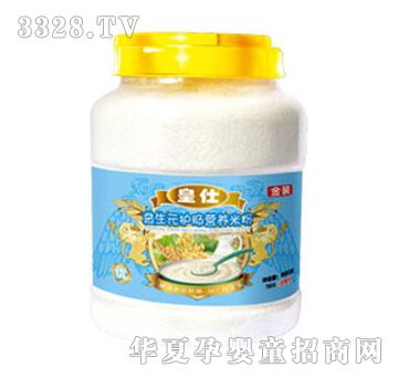 ��������Ԫ�o�c�I�B(y��ng)�׷�