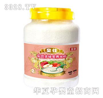 ���˹��߶�S�I�B(y��ng)�׷�