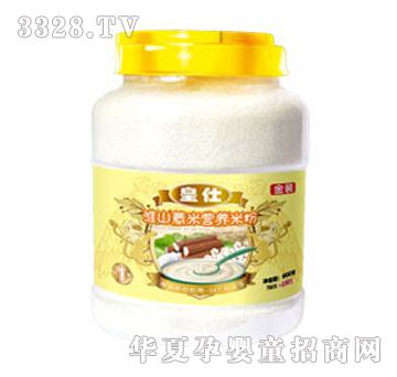 ���˻�ɽ޲�נI�B(y��ng)�׷�