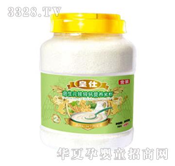 ��������Ԫ�F�\�}�I�B(y��ng)�׷�