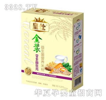 ���˽��bDHA����Ԫ�������I�B(y��ng)�׷�