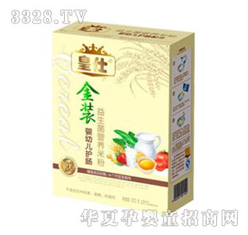 ���˽��b���׃��o�c�������I�B(y��ng)�׷�