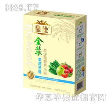 ���˽��b���߶�S�������I�B(y��ng)�׷�