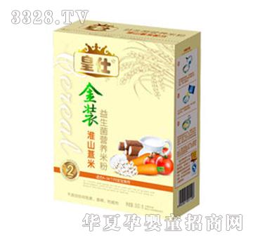 ���˽��b�Sɽ޲���������I�B(y��ng)�׷�