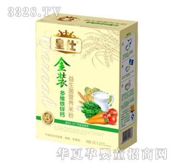 ���˽��b��S�F�\�}�������I�B(y��ng)�׷�