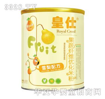 ���˹����w�S��(y��u)���׷�ѩ���䷽