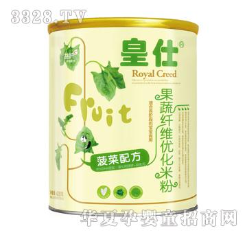 ���˹����w�S��(y��u)���׷۲����䷽