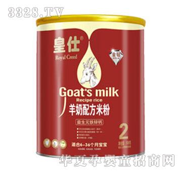 ���������䷽�׷�����Ԫ�F�\�}