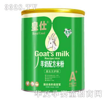 ���������䷽�׷�����Ԫ�o�c