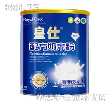 �����䷽���׷۶�S�F�\�}