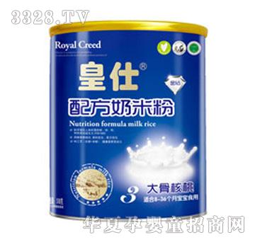 �����䷽���׷۴�Ǻ���