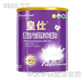 �����䷽���׷ۻ�ɽ����