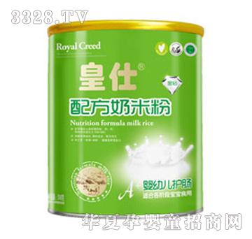 �����䷽���׷ۋ��׃��o�c