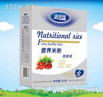 ��ؐ�̠I(y��ng)�B(y��ng)�׷��}�F�\