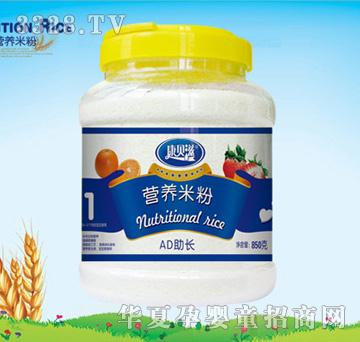 ��ؐ�̠I(y��ng)�B(y��ng)�׷�AD���L(zh��ng)850g