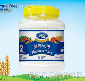 ��ؐ�̠I(y��ng)�B(y��ng)�׷��}�F�\850g