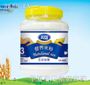 ��ؐ�̠I(y��ng)�B(y��ng)�׷�����s�Z850g