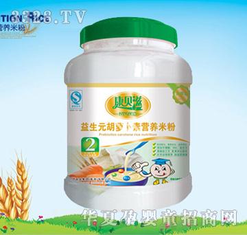 ��ؐ������Ԫ���}���I(y��ng)�B(y��ng)�׷�