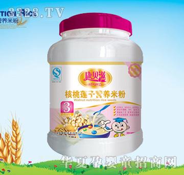 ��ؐ�̺���ɏ�ӠI(y��ng)�B(y��ng)�׷�