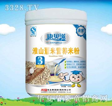 ��ؐ�̻�ɽ޲�נI(y��ng)�B(y��ng)�׷�3��