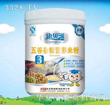 ��ؐ������s�Z�I(y��ng)�B(y��ng)�׷�3��