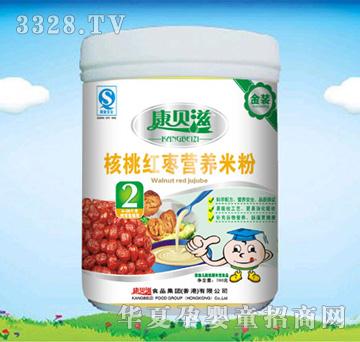 ��ؐ�̺��Ҽt���I(y��ng)�B(y��ng)�׷�2��