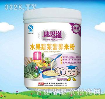 ��ؐ��ˮ���߲ˠI(y��ng)�B(y��ng)�׷�1��