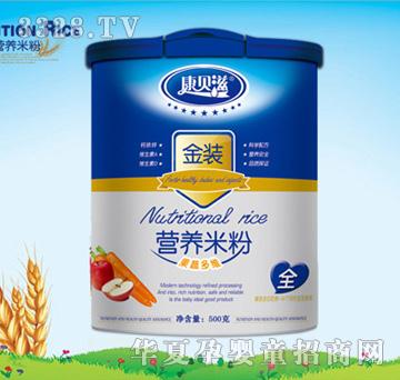 ��ؐ�̽��b�I(y��ng)�B(y��ng)�׷۹��߶�S����Ʒ��