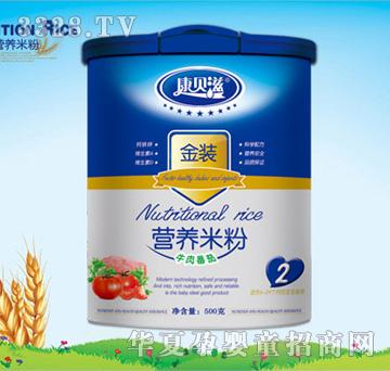 ��ؐ�̽��b�I(y��ng)�B(y��ng)�׷�ţ�ⷬ�ѣ���Ʒ��