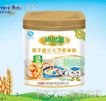 ��ؐ��ɏ������Ԫ�I(y��ng)�B(y��ng)�׷�