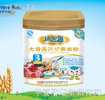 ��ؐ�̴�Ǹ��}�I(y��ng)�B(y��ng)�׷�