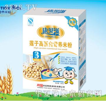 ��ؐ��ɏ�Ӹߵ��נI(y��ng)�B(y��ng)�׷�