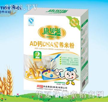 ��ؐ��AD�}DHA�I(y��ng)�B(y��ng)�׷�