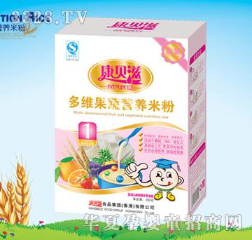 ��ؐ�̶�S���ߠI(y��ng)�B(y��ng)�׷�