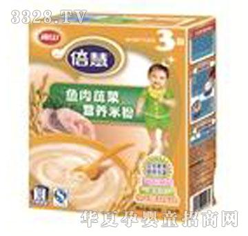 ��ɽ�����~���߲ˠI�B(y��ng)�׷ۣ�3�Σ�