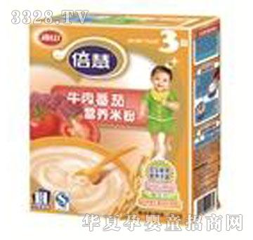 ��ɽ����ţ�ⷬ�ѠI�B(y��ng)�׷ۣ�3�Σ�