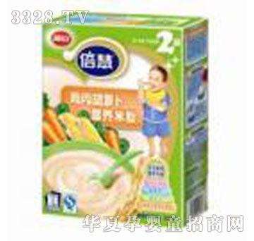 ��ɽ�����u����}���I�B(y��ng)�׷ۣ�2�Σ�