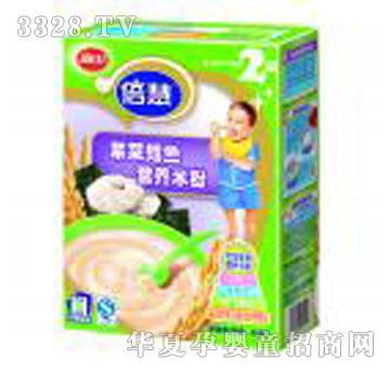 ��ɽ�����ϲ��L�~�I�B(y��ng)�׷ۣ�2�Σ�