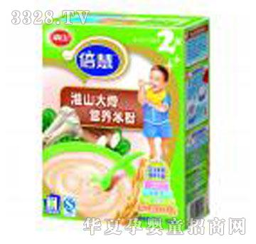 ��ɽ���ۻ�ɽ��ǠI�B(y��ng)�׷ۣ�2�Σ�