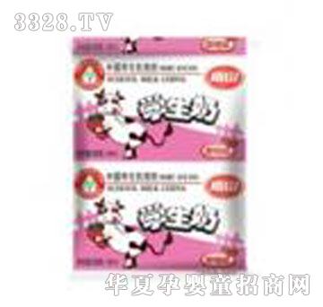 ��ɽ�W(xu��)���̲�ݮζ�����b��