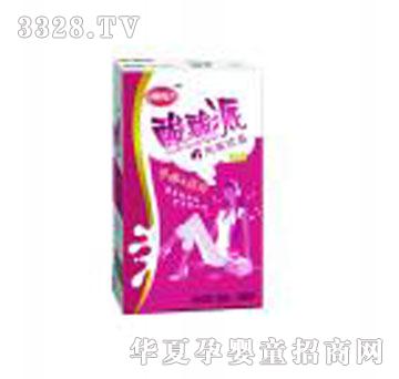 ��ɽ�����ɲ�ݮζ