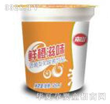 ��ɽ������Ʒ�r����ζ