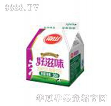 ��ɽ����ζ