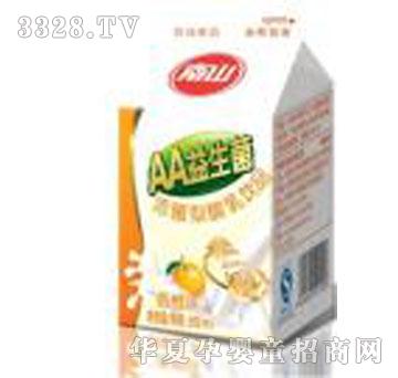 ��ɽAA��������ζ