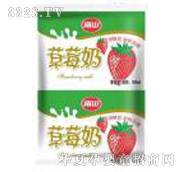 ��ɽ��ݮ��