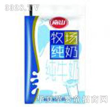 ��ɽ����(ch��ng)����