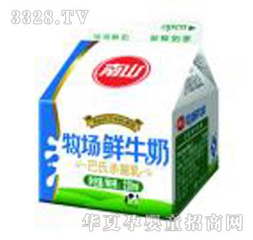 ��ɽ����(ch��ng)�rţ��