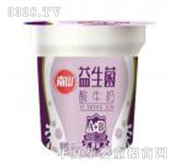 ��ɽ��������ţ��