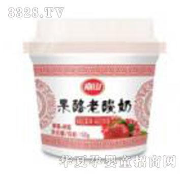 ��ɽ���������̲�ݮ+��ݮ