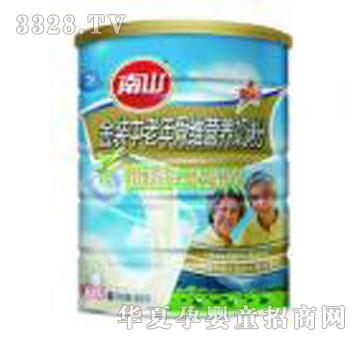 ��ɽ���b������ǾS�I�B(y��ng)��